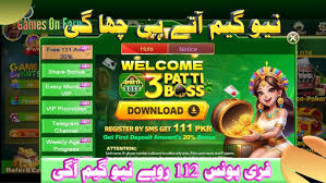 3patti boss game download سکرین شاٹ