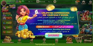 3patti boss pakistan سکرین شاٹ